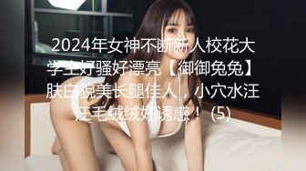 [MP4/931M]4/9最新 援交女床上的榨汁机激情3P伺候两个大哥啪啪好刺激VIP1196