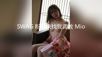 网止 .com 约到的少妇撅着大屁股给我操