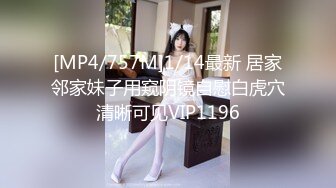 [MP4/ 446M] 3骚狐狸巡街下午溜达公园勾引路人，‘随便聊一会嘛，我没有男朋友