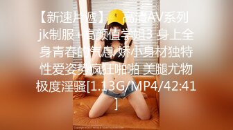 极品爆乳女神苏小涵 巨乳护士肉棒治疗 挑逗乳粒按摩龟头 整根插入蜜穴 狂轰输出乱晃巨乳 榨喷[MP4/317MB]