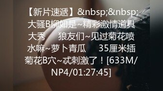 (中文字幕) [NACR-369] 为了生活不断献出肉体的单亲美女模特母亲最后连儿子都对她脱下了裤子