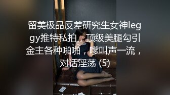 叔嫂乱伦⭐大哥出门把正午睡的嫂子带到租房狂草⭐射子一脸