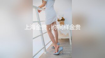 【新片速遞】✿会所首发✿扣扣传媒 FSOG025 超人气91网红女神 ▌不见星空▌面基叛逆期少女 后入暴力抽射蜜穴 套套都给干爆了[952MB/MP4/18:26]