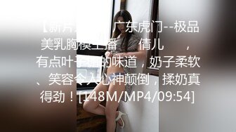 [2DF2]约炮老公不在家身材火爆的熟女姐姐很骚活也好完整版 [MP4/184MB][BT种子]