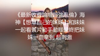 漫画女主顶级萝莉脸の骑乘旅途