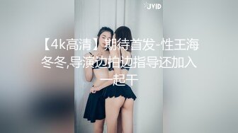 STP22903 超级可爱火辣身材兔女郎，全程露脸诱惑激情艳舞妩媚风情，听狼友指挥揉骚奶子自慰骚穴，搔首弄姿尽显风骚