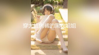 [MP4]STP25627 麻豆传媒 MDX-0241-3《家庭医生爆操少妇和女儿》苏语棠 沉娜娜 VIP2209