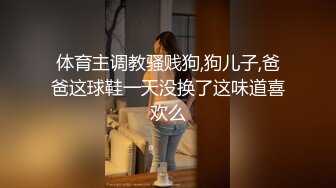 [MP4/ 1.61G] 青羊区闷骚人妻调教终极版母狗养成记猛摇爆操细腰丰臀淫妻 浪叫高潮