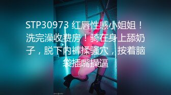 虎牙 【奇领丶零00零】精彩热舞剪辑~性感大胸~COS热舞慢摇【122V】 (107)