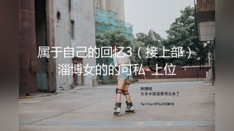 古装私拍微电影-公堂脱裤打屁股