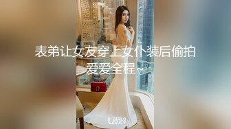 王婉悠 技师装扮 蓝色制服 婀娜动人极致妩媚 高挑身姿于淋漓绽放[74P/768M]