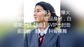 【小龙探花】新人劲爆首场，清纯漂亮外围女神，小伙爱抚胴体好激动，抱起抽插把妹子干瘫