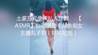 《居家摄像头破解》多次偷窥到舔G老公多次狂舔老婆的大骚B啪啪啪 (2)