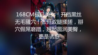 [MP4]JK装萌妹子啪啪特写口交穿上开档黑丝翘屁股猛操