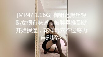 现在的年轻人真疯狂,三男壹女乱啪壹通,妹子年纪轻轻就黑沐洱了