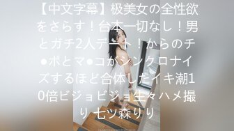 一本道 081717_568 浴衣の似合うアンナは潮吹き痴女だった！ - 安城アンナ