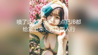 [MP4]高颜值黑色外套大奶妹子加钟第二炮，近距离特写口交翘起屁股摸逼后入猛操