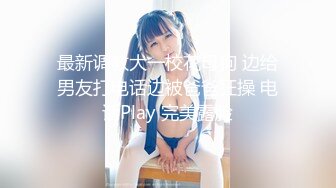 [MP4/339M]1/25最新 女技师立扶腰后入先来一发乳推舔背服务一流VIP1196