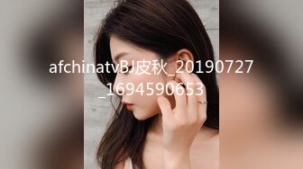 新解锁摄影大师asklin1015大尺度私拍性感美女模特MIO77丝毫无法招架的感官过激高潮穴门大开