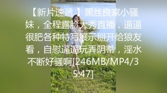 P女王「unicorn_2808」OF私拍 御姐粉色死库水肛塞屄塞肉棒全用上了再挨一顿操 (3)