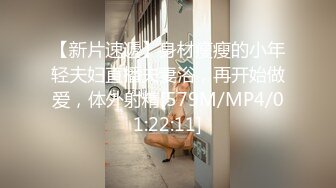 天花板级约炮大神『mmmn753』✿“求求你再快点，我老公一会就回家了”，人生赢家约炮 白领 人妻 御姐 6