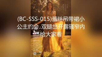 [2DF2] 完美身材极品颜值学妹！露脸各种姿势口交 超级嫩_[MP4/44MB][BT种子]