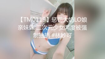 [MP4/ 661M] 赵探花会所找骚女技师，乳推舔菊全套，黑丝肥臀翘起摸穴，扛起腿一顿爆操