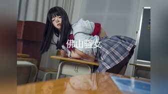 ❤️软糯甜美小淫娃❤️极品反差小母狗『bia叽兔』捆绑裸舞跳蛋自我调教极度淫骚，又可爱又反差的小骚货喜欢吗？