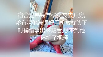 01/02精选360绿色圆床主题-精瘦小伙伺候富婆，小伙不想努力了