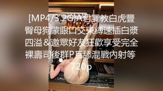 最新流出360酒店超近视角偷拍年轻小情侣中午开房嘿呦轮流互换上位