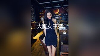 [MP4]天美传媒 TM0151 老公无法满足的少妇 偷偷找老相好来家里偷情