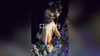 STP29462 ?稀有露脸? 高端ACG业界女神爆机少女▌喵小吉▌双模盛宴《圣诞特辑》稚嫩胴体鲜嫩双鲍 精彩拍摄花絮