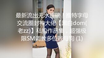 想要做的的猫 短发女仆装小少妇，居家卧室手指插白虎穴，道具自慰