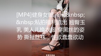 极度淫骚小母狗！JB入珠炮友操逼！自己震动棒玩一番