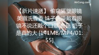 精品自拍-性感桃花型美乳嫩模李X熙被摄影师捆绑后用道具震的大叫很久没有和别人发生关系,我不要,你戴避孕套!