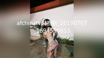 afchinatvBJ赛秋_20190707_1694590653