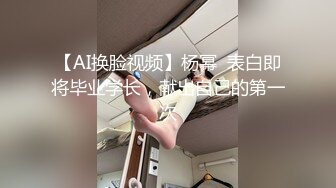 泰国朋克风纹身牙套妹「Elle Iren」OF性爱私拍 微胖巨乳泰妹榨精瘦弱男友【第一弹】