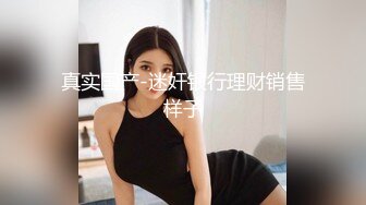 白嫩漂亮小少妇 做多人运动 被几根大鸡吧轮流怼的大奶子乱颤抖 骚叫不停 这下两张嘴都吃饱了