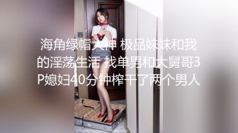 熟女妈妈 大奶阿姨观音坐莲 爱笑还有点调皮 故意蜻蜓点水吊吊男子胃口 年轻时估计很漂亮