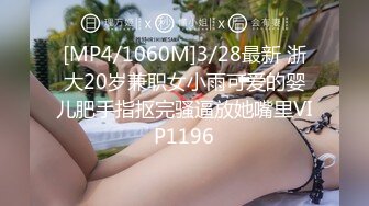 佛山少妇瞒着老公来吃我鸡巴，还嫌戴套不舒服让我无套操她