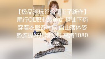 00后西雅图炮友吃鸡鸡-已婚-少妇-体育-淫语-人妻