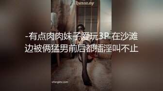 两只萝莉小母狗，双马尾00后嫩妹和闺蜜双女秀，无毛一线天馒头逼，翘起屁股掰穴，玻璃棒爆菊花，骑脸舔逼还挺会玩