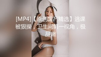 [MP4]STP24512 【钻石级??推荐】麻豆传媒国际版系列全球首映-为国争光 国产猛男酒店和性感金发女女侍疯狂做爱 VIP2209