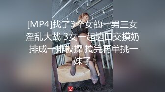 《最新泄密✿反差尤物》推特极品网红巨乳双女神【九儿温柔妹妹 璐璐】合体定制私拍，姐妹系列之风韵的教师