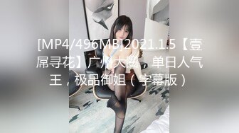 ⚡超嫩极品可爱小萝莉〖懒懒睡不醒〗和闺蜜一起弹力摇，少女独有紧致粉嫩小穴是如此迷人，娇嫩身子