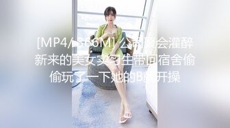 ⚡⚡女神泄密！是演员又是模特极品波霸反差婊【谭晓彤】露脸性爱，性感内衣被金主无套进出中出