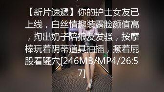 黑丝女仆露脸颜值很高的小少妇大秀激情3小时诱惑狼友，互动撩骚听指挥道具双插骚穴和菊花