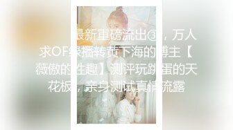 【小辉寻花】19岁新人嫩妹，总想揩油，几次得手，少女的乳房真美丽，对白精彩刺激