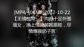 [MP4/ 707M] 某社区实习男优探花老司机推车哥酒店约炮JK制服少女媚力四射玉腿粉穴无套摩擦