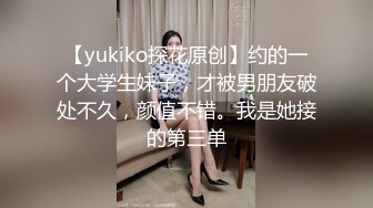 【AI换脸视频】林允儿 女推销员为业绩亲自对客户提供特殊服务